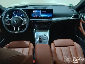 BMW 420 d Gran Coupe xDrive M Sport Paket - 58200 € / 113829.31 лв. - 22609203 6