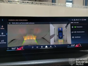 BMW 420 d Gran Coupe xDrive M Sport Paket - 58200 € / 113829.31 лв. - 22609203 11