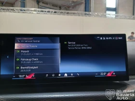 BMW 420 d Gran Coupe xDrive M Sport Paket - 58200 € / 113829.31 лв. - 22609203 10