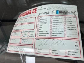 Mercedes-Benz E 350 �������� ������� | Mobile.bg � ����� ������ 4