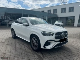 Mercedes-Benz GLE 450 d/COUPE/AMG PRIMUM+ /360/PANO/DISTR/BURM/833z - 82499 € - 43460653 4