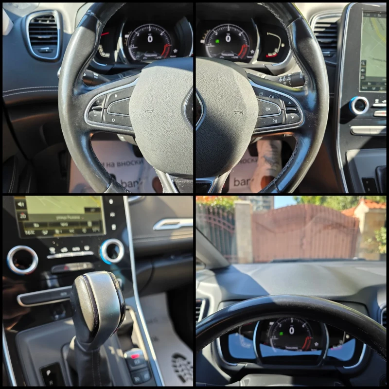 Renault Scenic 1.5DCI/BOSE/LINE-ASSIST/РЕАЛНИ КИЛОМЕТРИ/, снимка 9 - Автомобили и джипове - 51819168