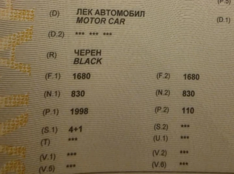 Opel Astra GSI, снимка 14 - Автомобили и джипове - 52597288