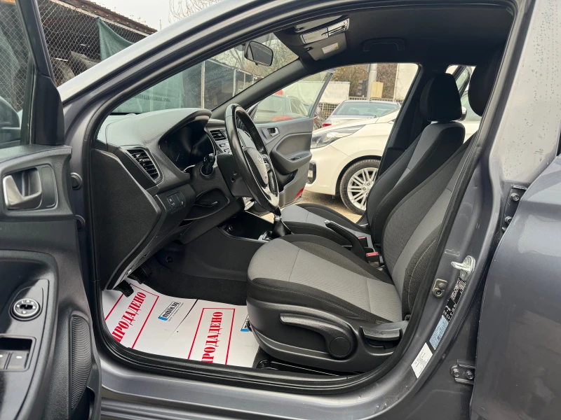 Hyundai I20 1.3i 90HP GAS FACE 145000KM KLIMA NOVA 2020G, снимка 10 - Автомобили и джипове - 52643557