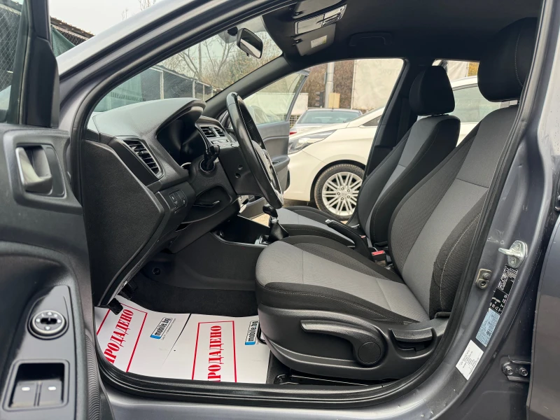 Hyundai I20 1.3i 90HP GAS FACE 145000KM KLIMA NOVA 2020G, снимка 11 - Автомобили и джипове - 52643557