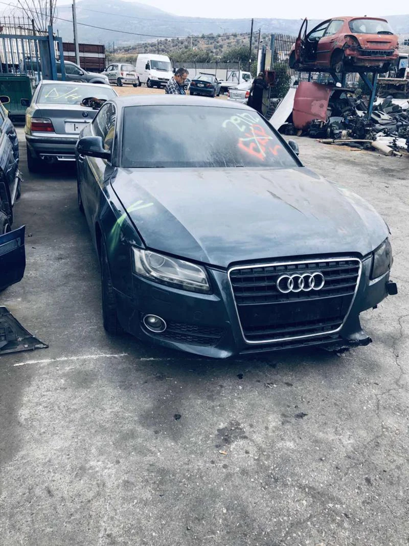 Audi A5 3.2 Coupe - [1] 