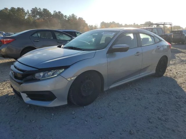 Honda Civic, снимка 6 - Автомобили и джипове - 48010407