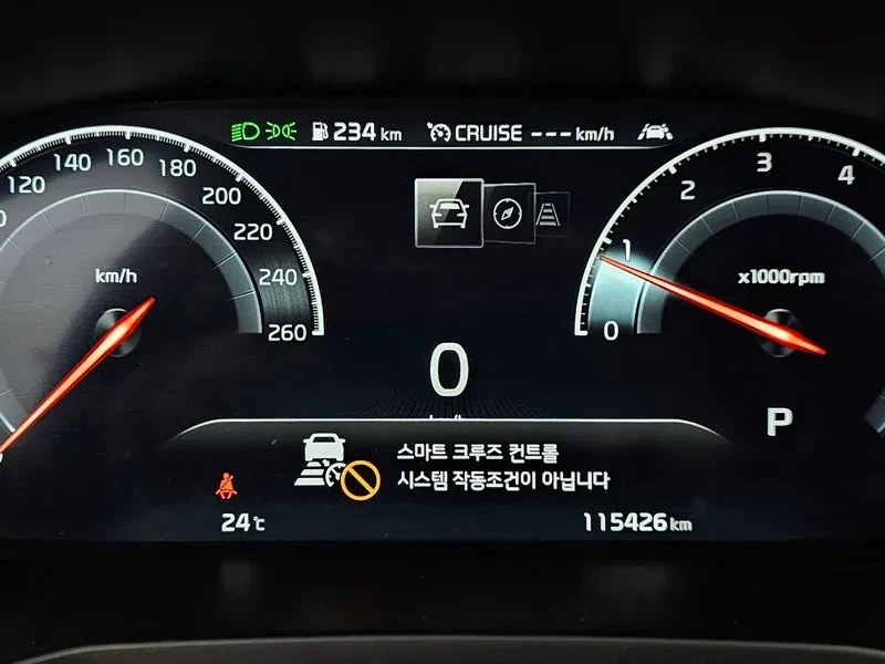Kia K7 Premier 2.5 Gdi X Edition, снимка 8 - Автомобили и джипове - 56128128