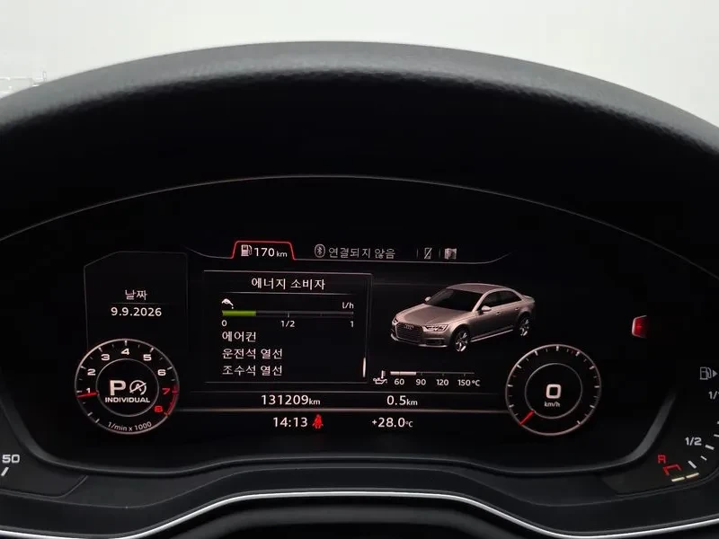 Audi A4 2.0 TFSI Premium - САМО 30% АВАНС, снимка 8 - Автомобили и джипове - 56253850