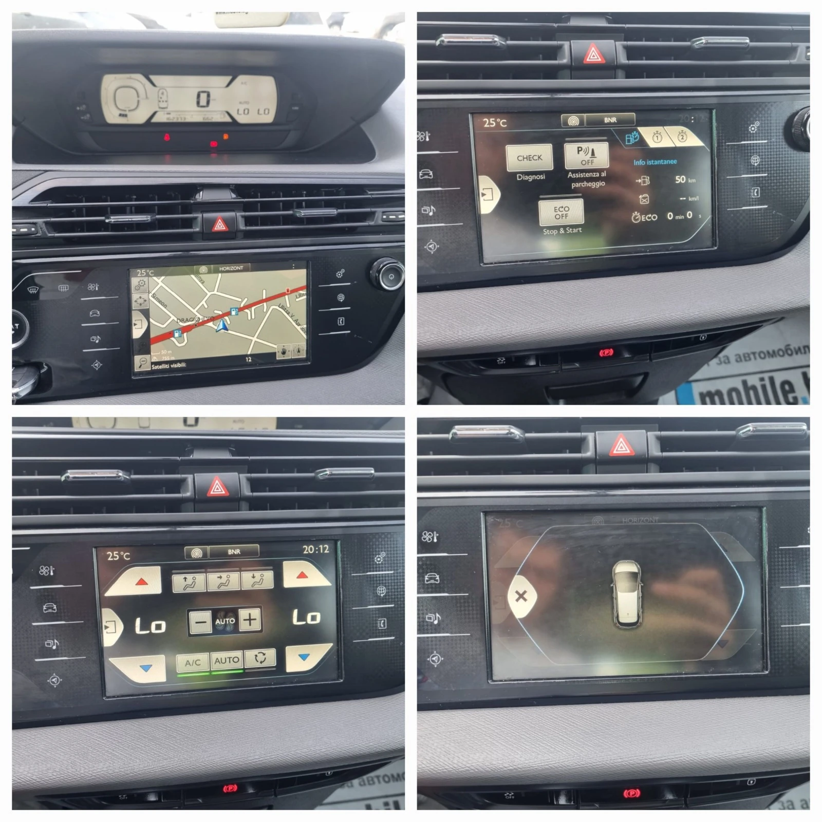 Citroen C4 Picasso 1.6 HDI* 116k.* *  | Mobile.bg   15