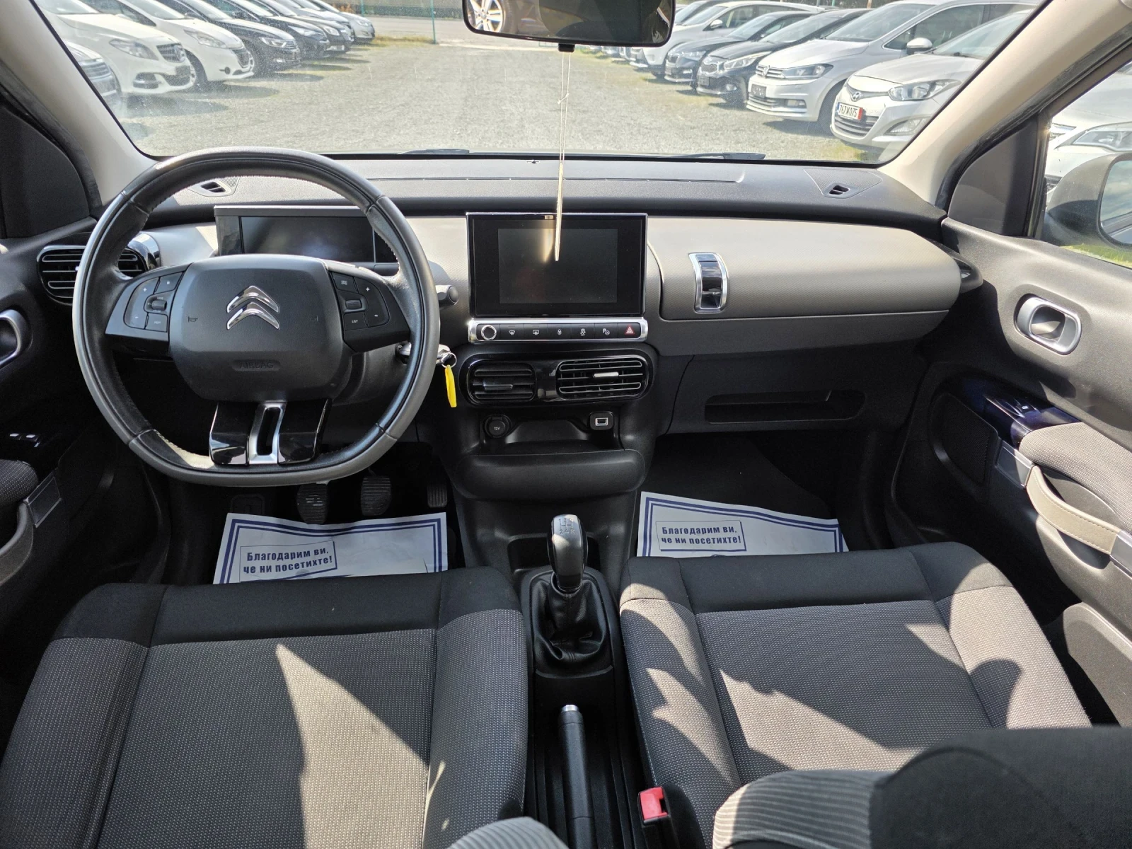 Citroen C4 Cactus 1.6HDI, снимка 13 - Автомобили и джипове - 53801535