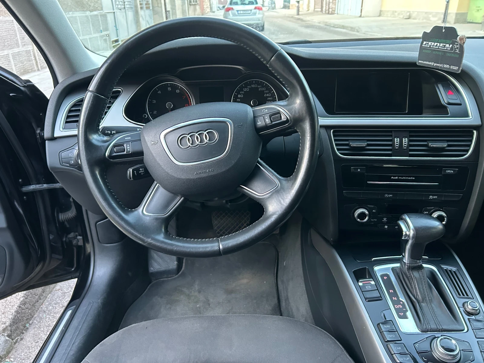 Audi A4 1, 8tfsi - изображение 9