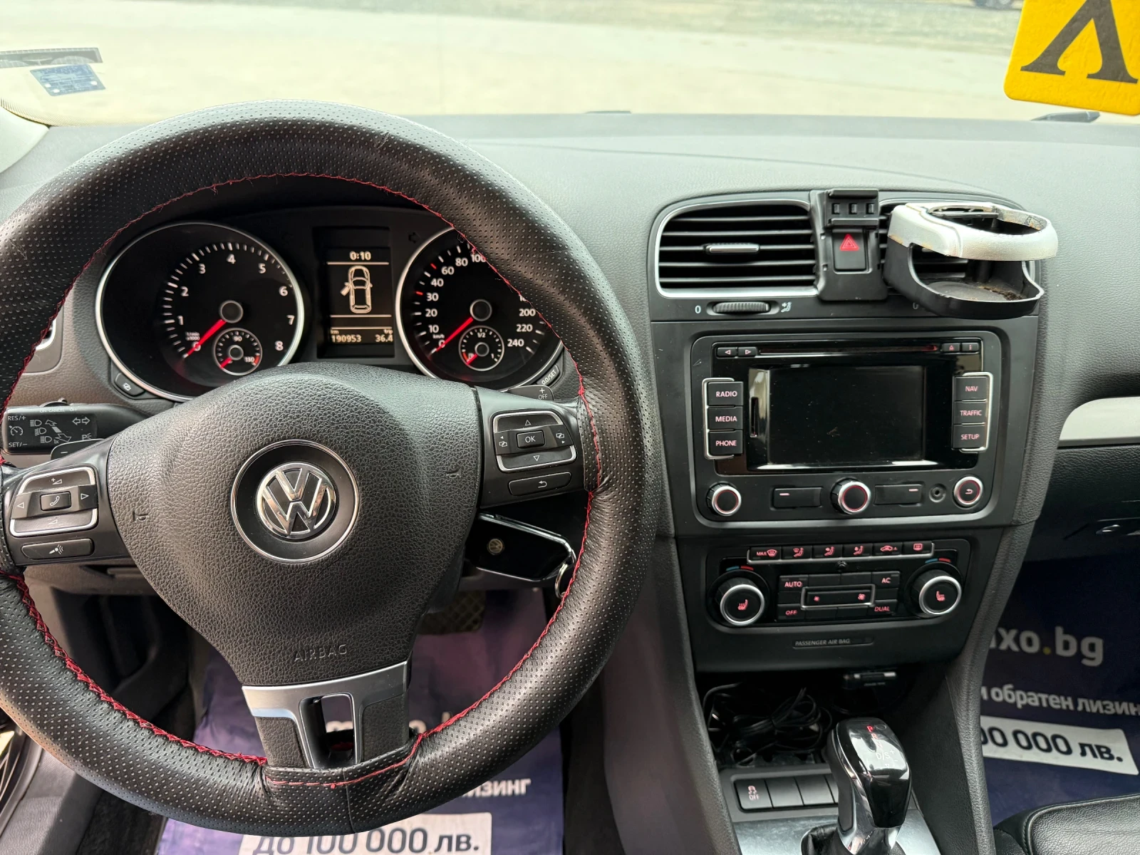VW Golf R-Line////F1// | Mobile.bg   13