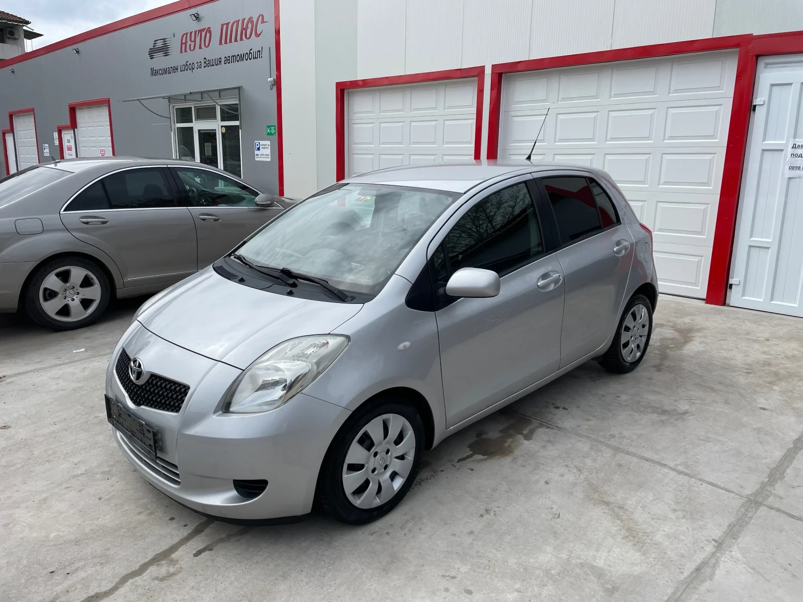 Toyota Yaris 1.3 VVT-i | Mobile.bg — изображение 10