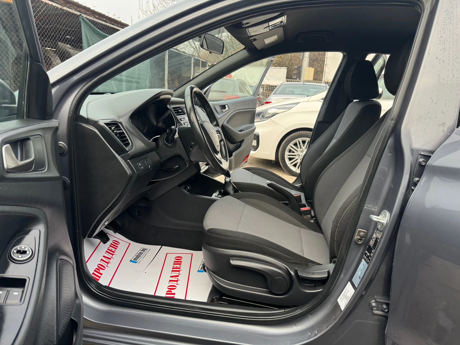 Hyundai I20 1.3i 90HP GAS FACE 145000KM KLIMA NOVA 2020G | Mobile.bg   10