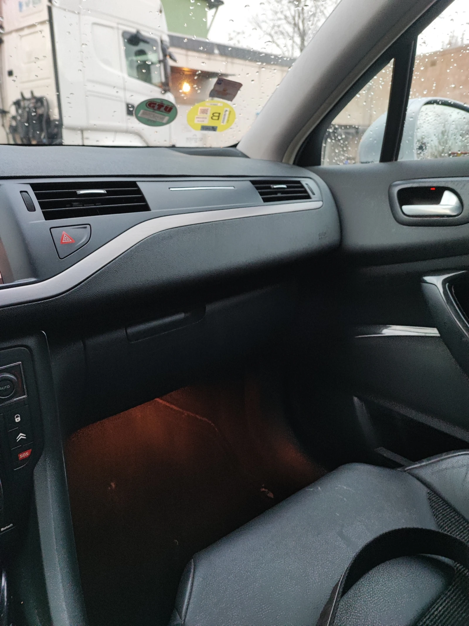 Citroen C5 | Mobile.bg � ����������� 14