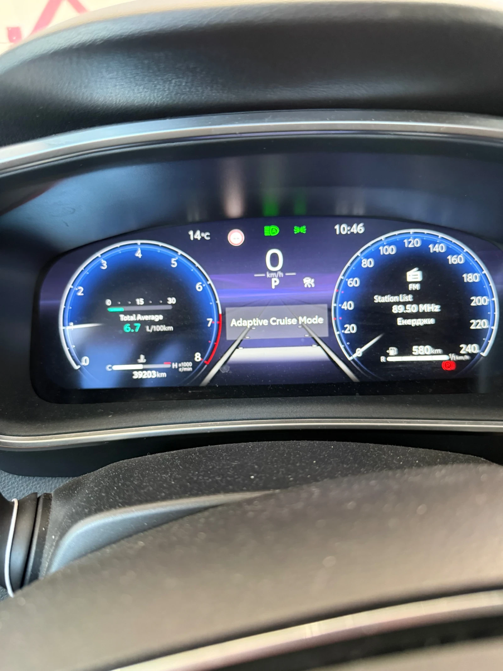 Toyota Corolla, снимка 7 - Автомобили и джипове - 54316372