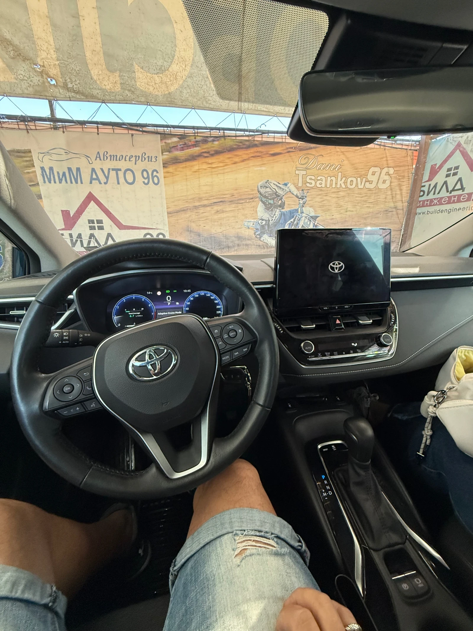 Toyota Corolla, снимка 6 - Автомобили и джипове - 54316372