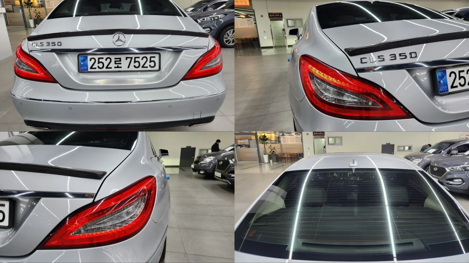 Mercedes-Benz CLS 350 * ��������� * ������ * AMBIENT | Mobile.bg � ����������� 2