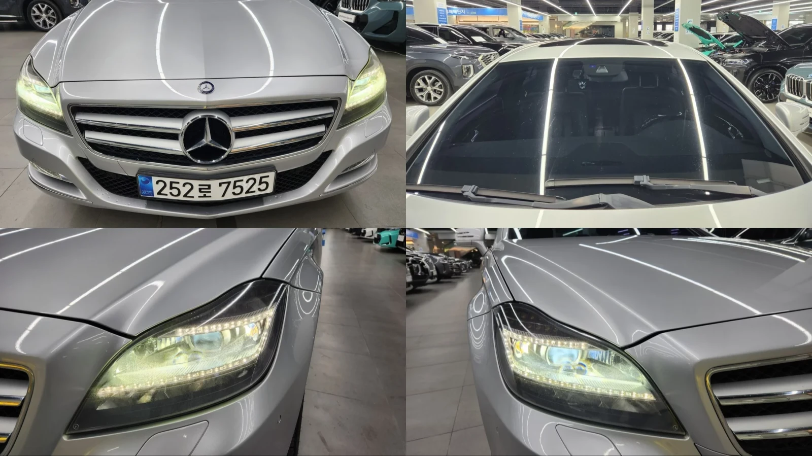 Mercedes-Benz CLS 350 * ��������� * ������ * AMBIENT | Mobile.bg � ����������� 14