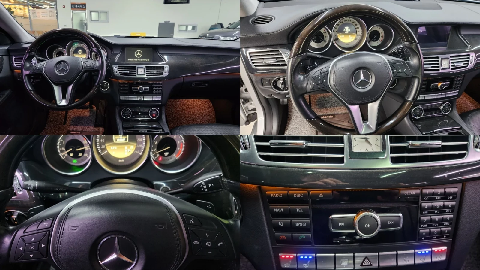Mercedes-Benz CLS 350 * ��������� * ������ * AMBIENT | Mobile.bg � ����������� 13