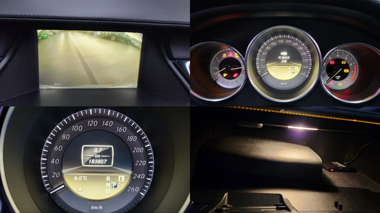 Mercedes-Benz CLS 350 * ��������� * ������ * AMBIENT | Mobile.bg � ����������� 3