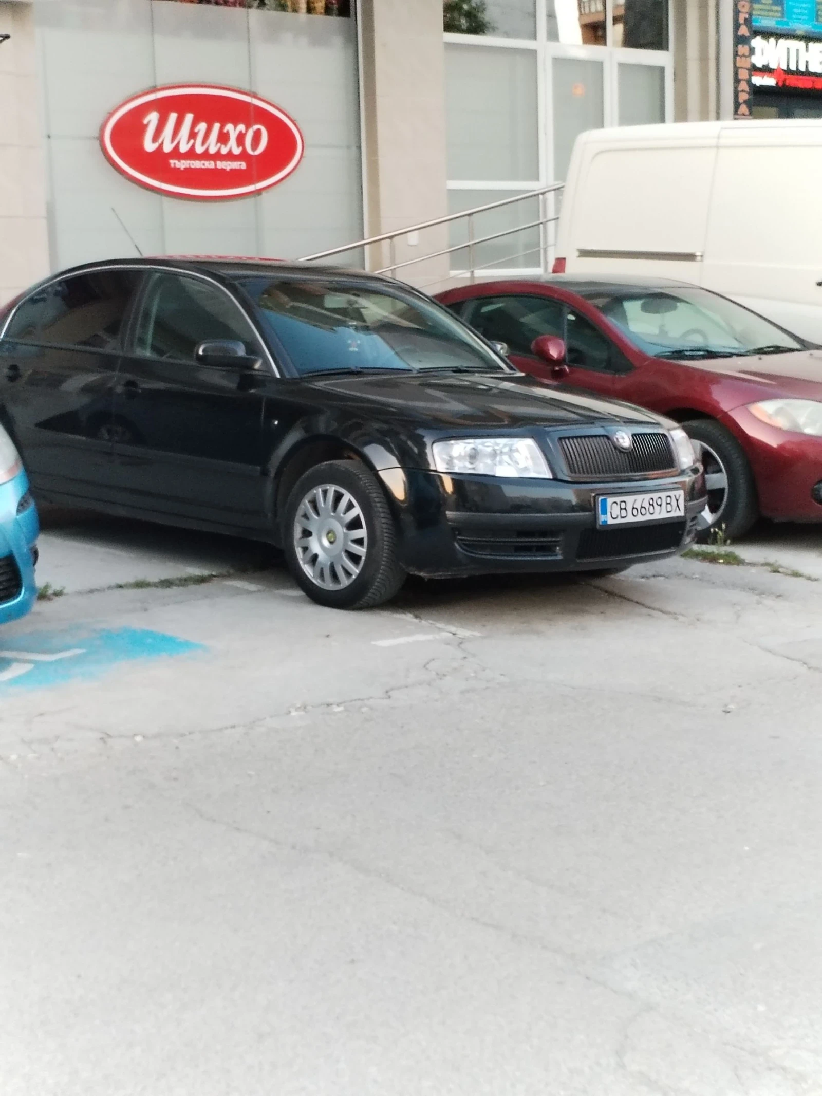 Skoda Superb Superb 1.9 tdi 131 ������ �� � ������� �� ����� � | Mobile.bg � ����������� 1