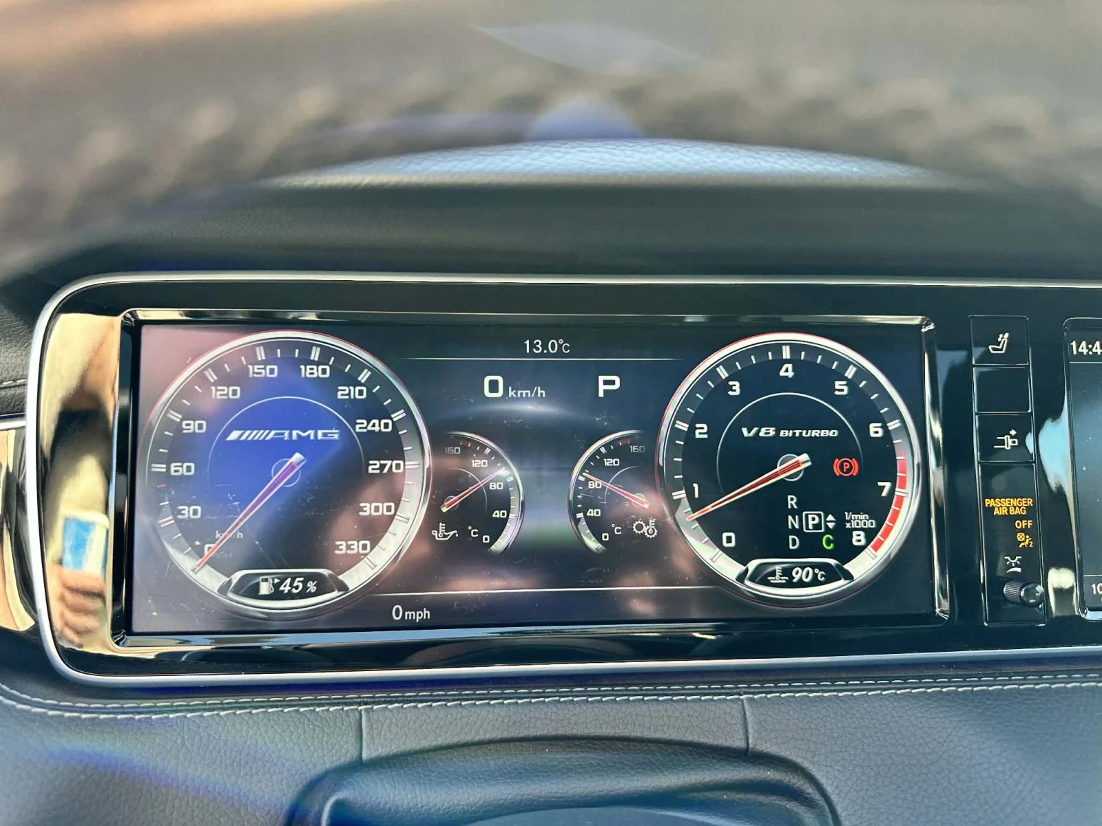Mercedes-Benz S 500, снимка 17 - Автомобили и джипове - 56108898