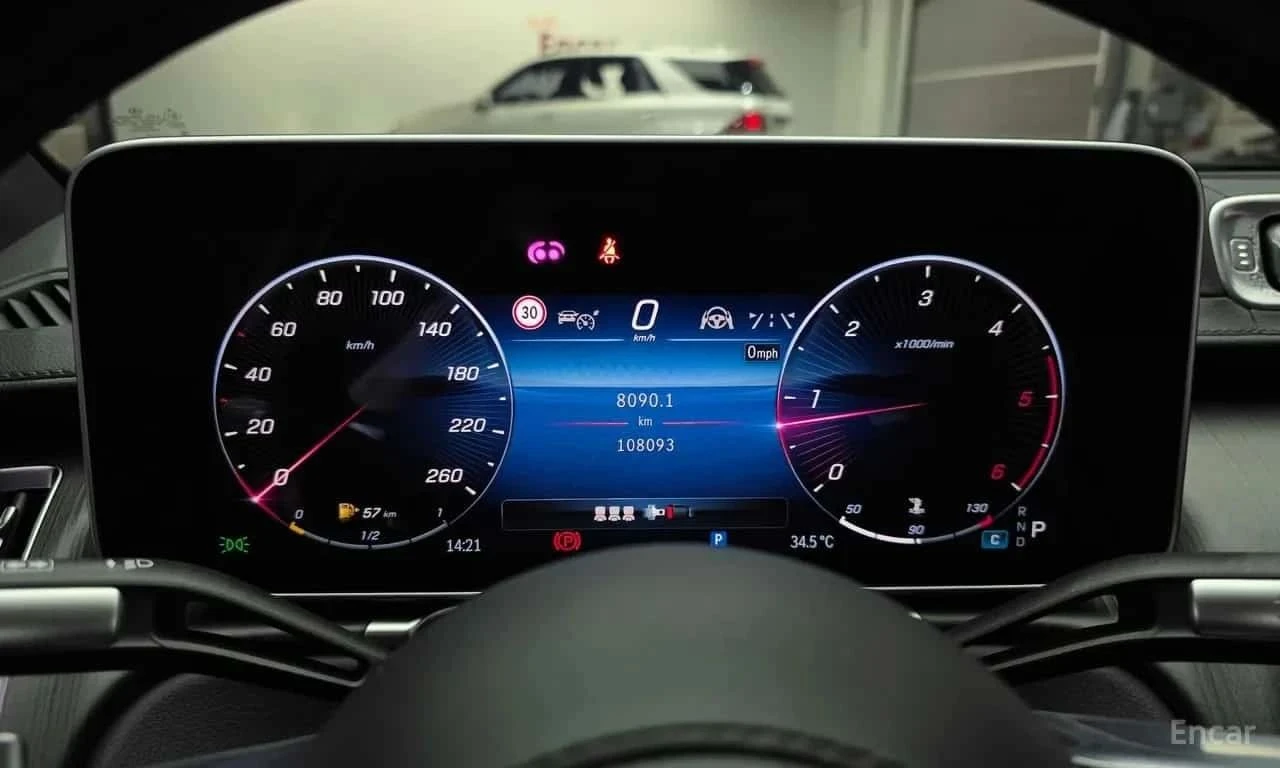 Mercedes-Benz S 400, снимка 8 - Автомобили и джипове - 56689060