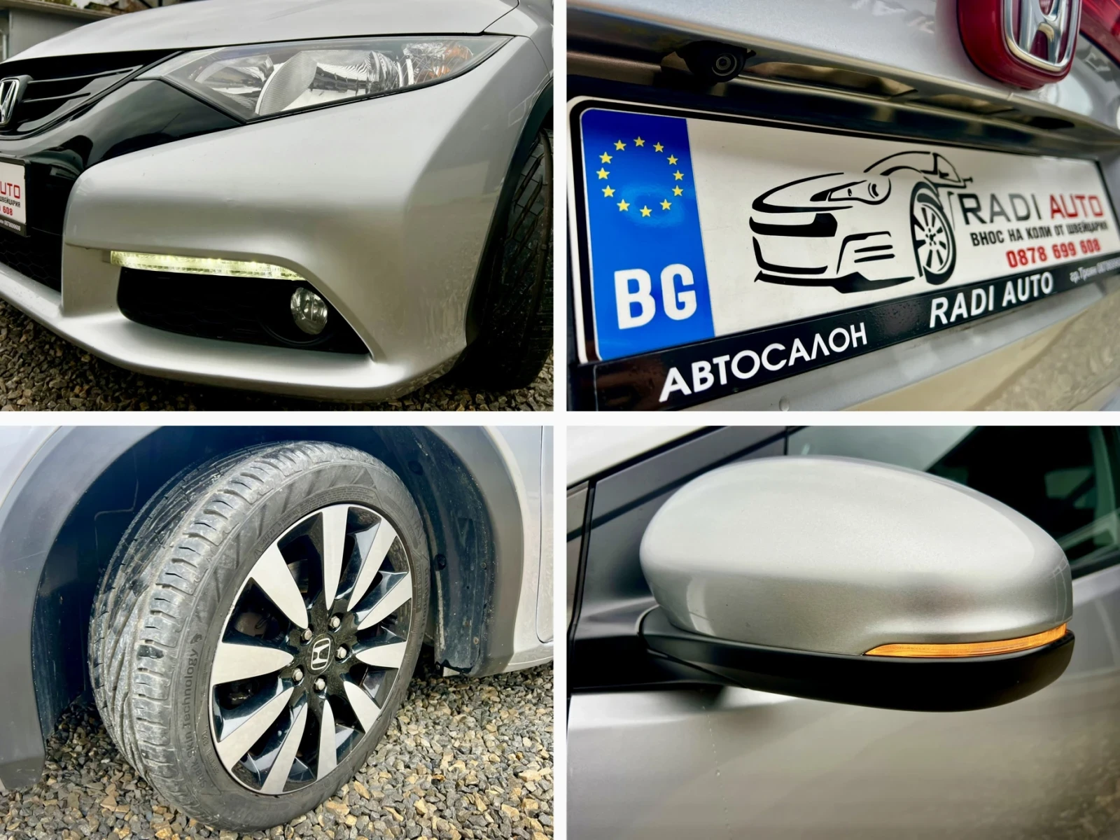 Honda Civic 1.8i ������ ��������� | Mobile.bg � ����������� 14