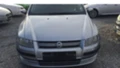 Fiat Stilo 1.9JTD 16V 140кс, снимка 1