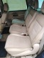 Обява за продажба на VW Sharan 116 ~5 600 лв. - изображение 4