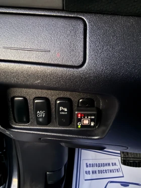 Mitsubishi Outlander 2.4i - 170 к.с / 4Х4 / ГАЗОВА УРЕДБА / 6+ 1 МЕСТА, снимка 16