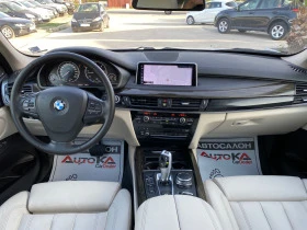 BMW X5 40D-306= xDrive= = HUD= = LED | Mobile.bg    11