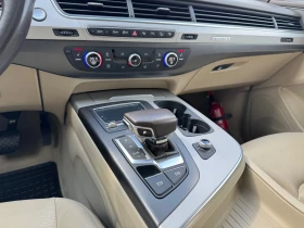 Audi Q7 3.0TDI-ПАНОРАМА-КАМЕРА-ПОДГРЕВ-MEMORY-ЕЛ. ТЕГЛИЧ - 48999 лв. - 48491602 | Car24.bg