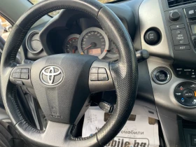 Toyota Rav4 2.2D4D150PS keyless  | Mobile.bg    9