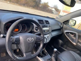 Toyota Rav4 2.2D4D150PS keyless  | Mobile.bg    6