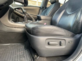 Toyota Rav4 2.2D4D150PS keyless  | Mobile.bg    8