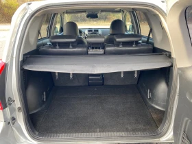 Toyota Rav4 2.2D4D150PS keyless  | Mobile.bg    11