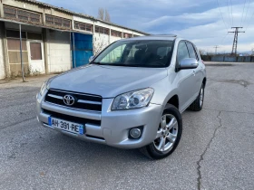     Toyota Rav4 2.2D4D150PS keyless 