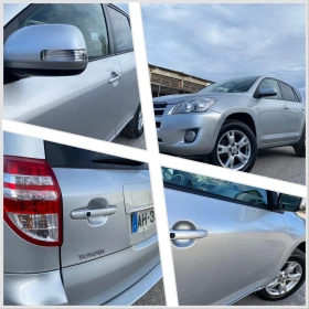 Toyota Rav4 2.2D4D150PS keyless  | Mobile.bg    15
