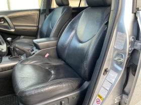 Toyota Rav4 2.2D4D150PS keyless  | Mobile.bg    7