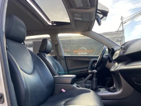 Toyota Rav4 2.2D4D150PS keyless  | Mobile.bg    12