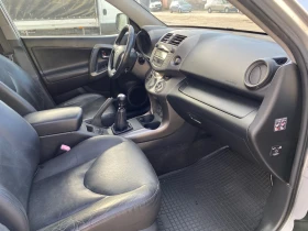 Toyota Rav4 2.2D4D150PS keyless  | Mobile.bg    13