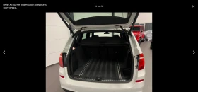 BMW X3 3.5XD, снимка 4