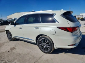 Infiniti QX60 3.5L 6 ALL WHEEL DRIVE - 9100 € / 17798.05 лв. - 93241707 3
