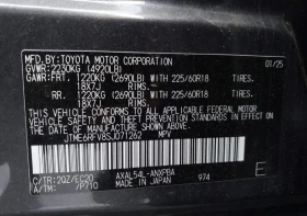 Toyota Rav4 HYBRID XCE | Mobile.bg � ����� ������ 17