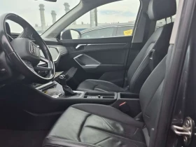 Audi Q3 / 45 TFSI / FULL DIGITAL / ДИСТРОНИК / ПАНОРАМА | Auto.bg — изображение 7