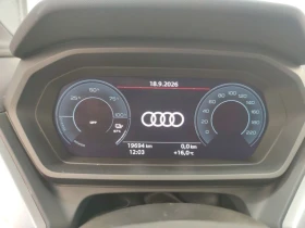 Audi Q4 Sportback 45 Navi LED Camera 99.16% SoH | Mobile.bg � ����� ������ 11