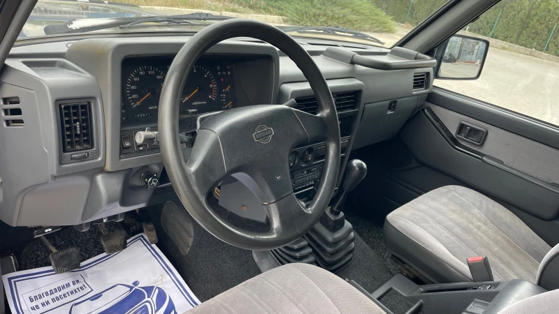 Nissan Patrol 2.8, снимка 10 - Автомобили и джипове - 47261984